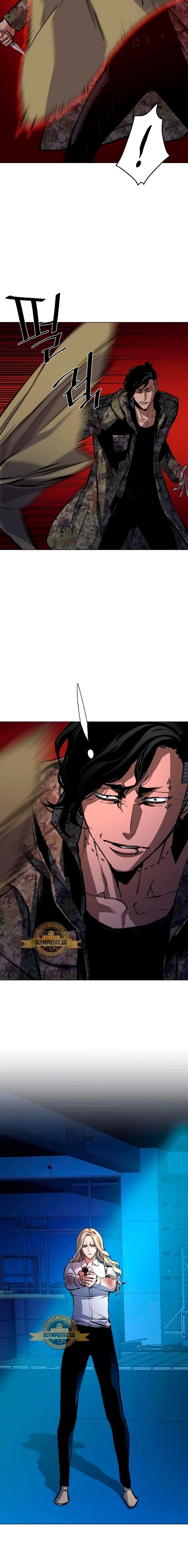 Mercenary Enrollment พี่ชายบอดี้การ์ด ตอนที่ 156 แปลไทย