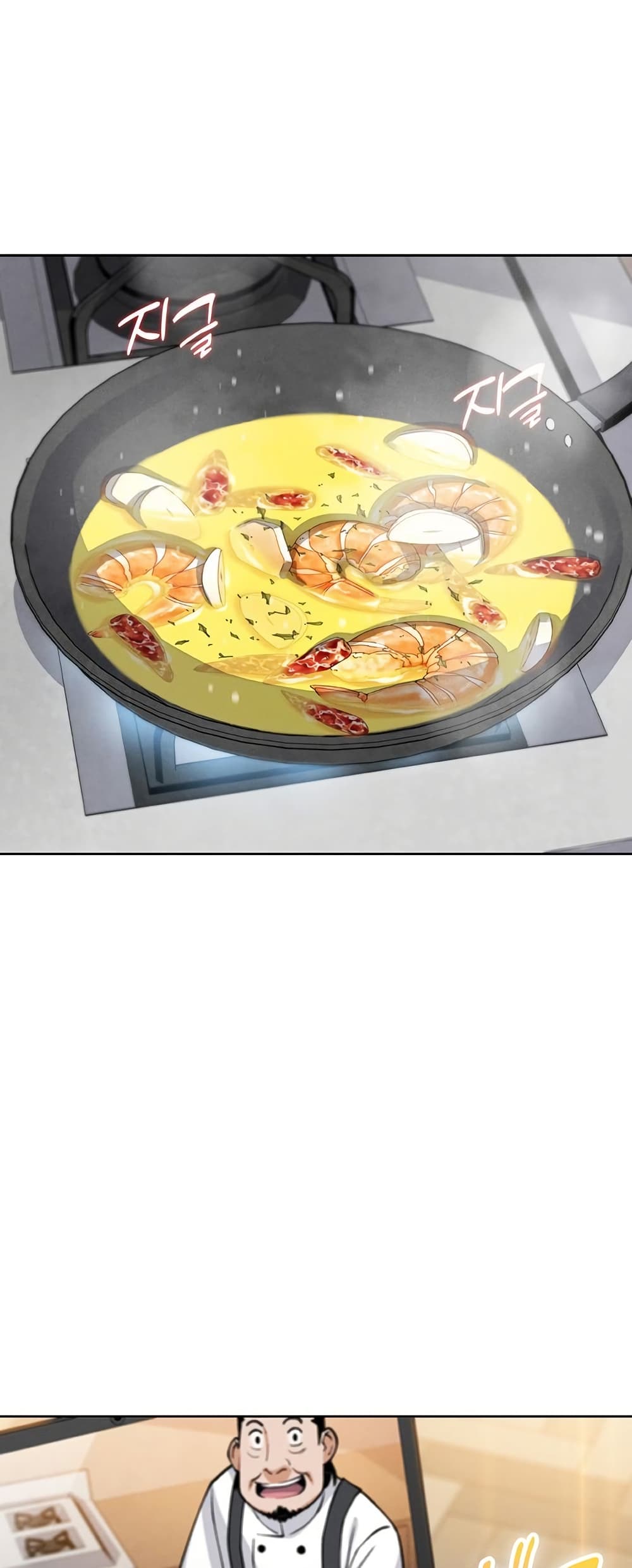 My Daughter - ตอนที่ 24