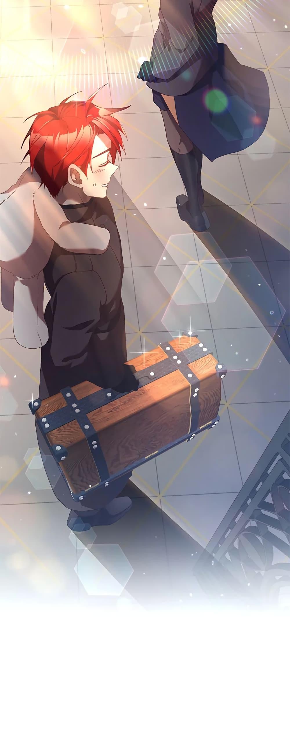 Second Life of a Trash Princess เมื่อฉันเป็นพี่สาวของอันธพาล ตอนที่ 39 แปลไทย