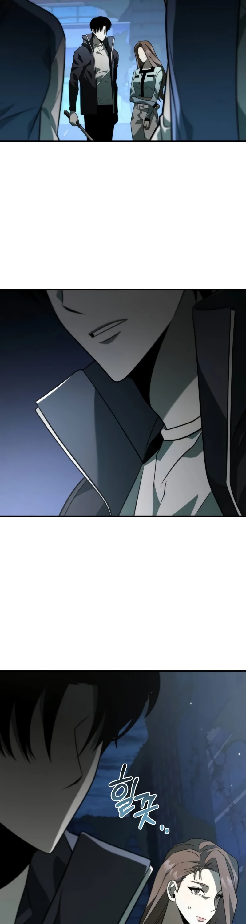 Reincarnator ผู้หวนคืน ตอนที่ 13 แปลไทย