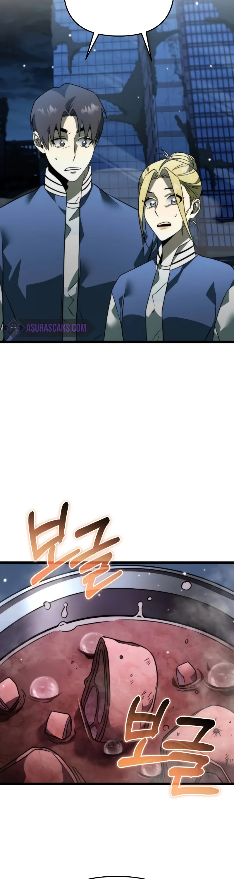 Reincarnator ผู้หวนคืน ตอนที่ 13 แปลไทย