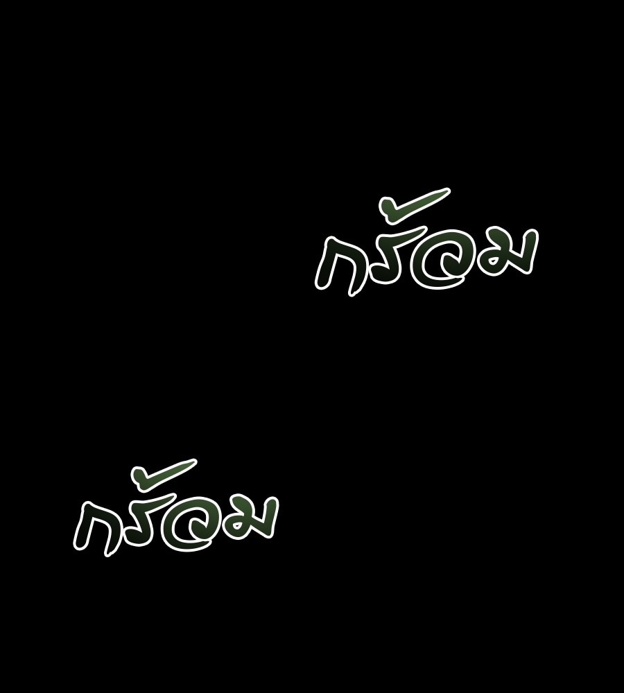 Reincarnation Path of The Underworld King ยอมรา ผู้พิพากษาจากนรก ตอนที่ 36 แปลไทย