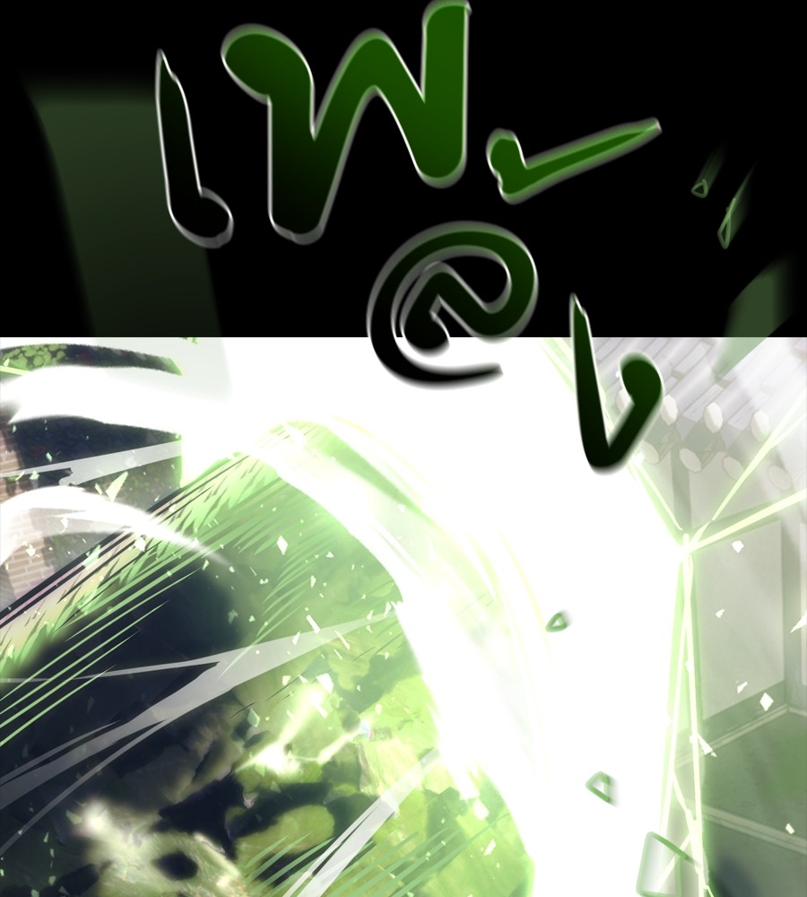 Reincarnation Path of The Underworld King ยอมรา ผู้พิพากษาจากนรก ตอนที่ 36 แปลไทย