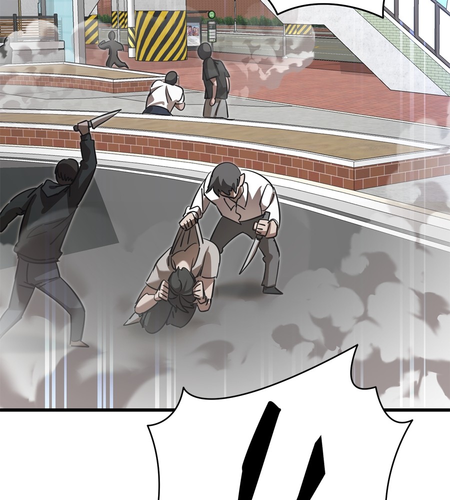 Reincarnation Path of The Underworld King ยอมรา ผู้พิพากษาจากนรก ตอนที่ 36 แปลไทย