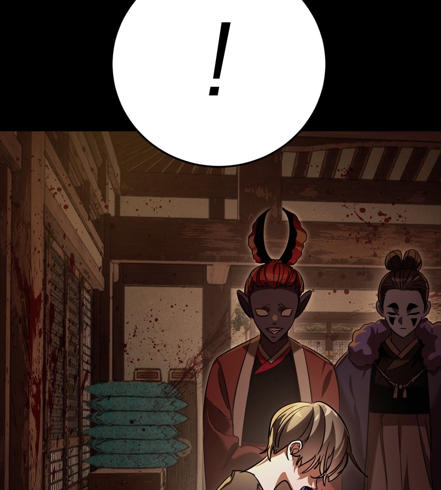 Reincarnation Path of The Underworld King ยอมรา ผู้พิพากษาจากนรก ตอนที่ 36 แปลไทย