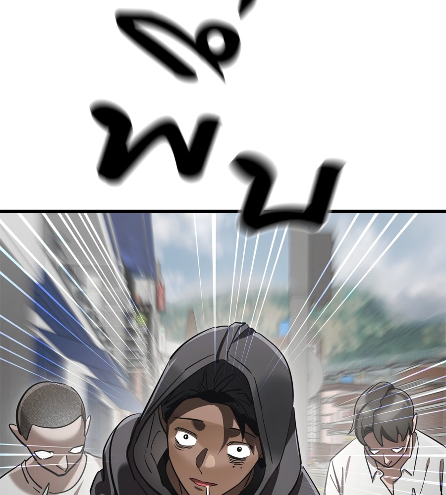 Reincarnation Path of The Underworld King ยอมรา ผู้พิพากษาจากนรก ตอนที่ 36 แปลไทย