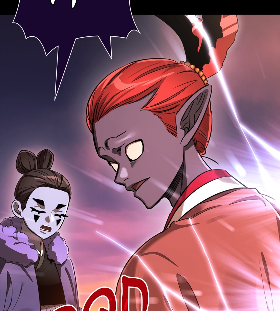 Reincarnation Path of The Underworld King ยอมรา ผู้พิพากษาจากนรก ตอนที่ 36 แปลไทย