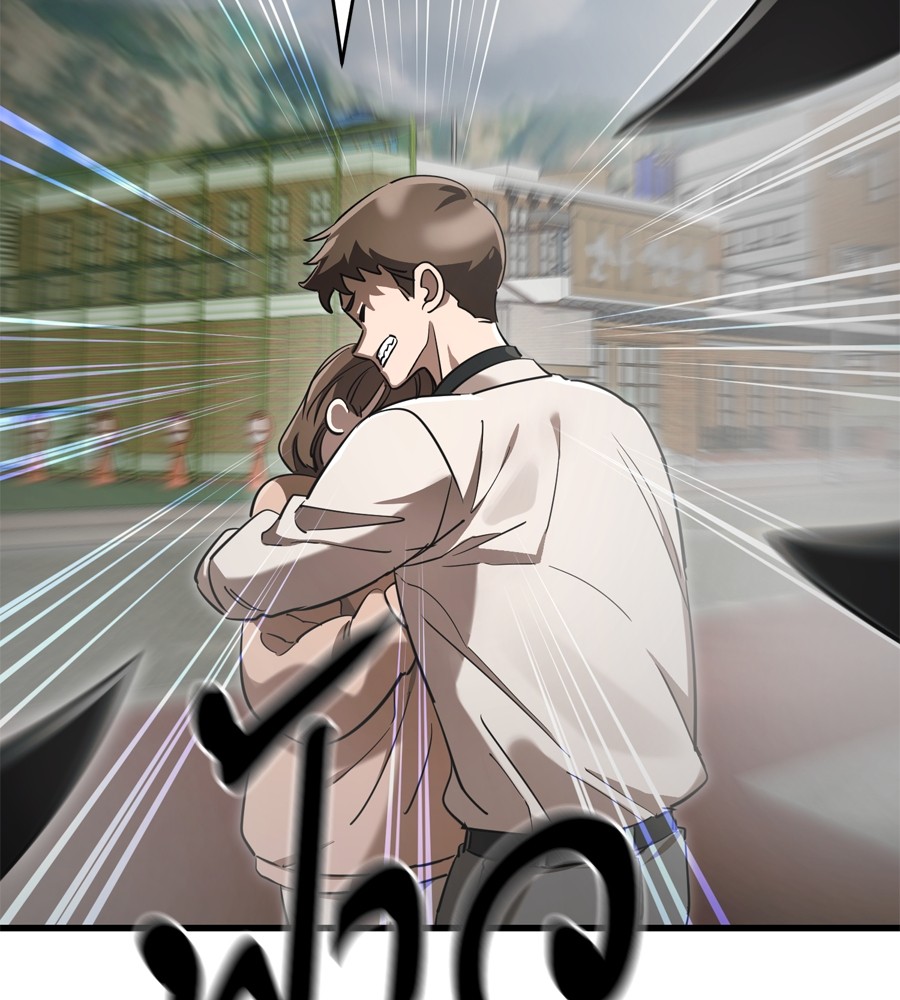 Reincarnation Path of The Underworld King ยอมรา ผู้พิพากษาจากนรก ตอนที่ 36 แปลไทย