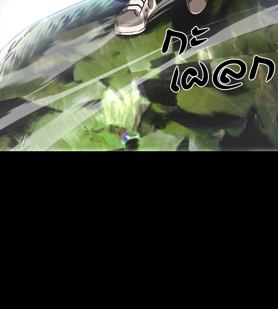 Reincarnation Path of The Underworld King ยอมรา ผู้พิพากษาจากนรก ตอนที่ 36 แปลไทย