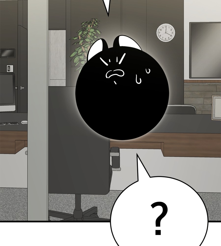 Reincarnation Path of The Underworld King ยอมรา ผู้พิพากษาจากนรก ตอนที่ 36 แปลไทย