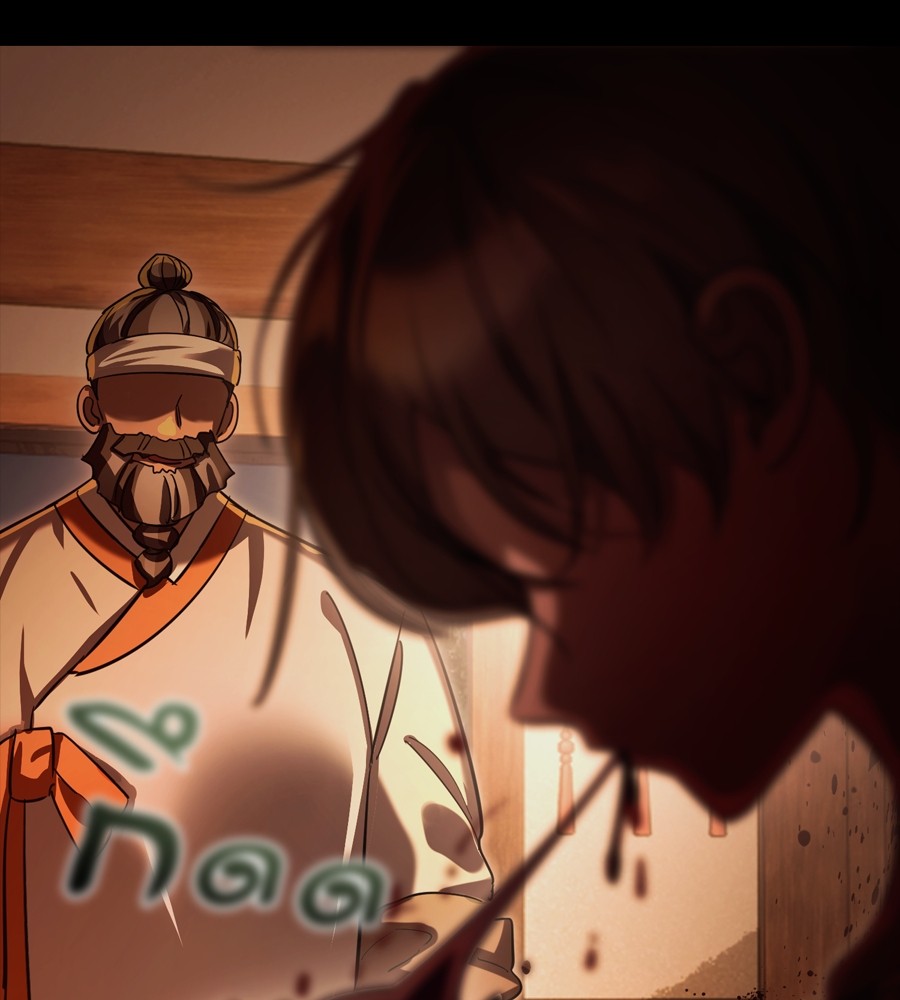 Reincarnation Path of The Underworld King ยอมรา ผู้พิพากษาจากนรก ตอนที่ 36 แปลไทย