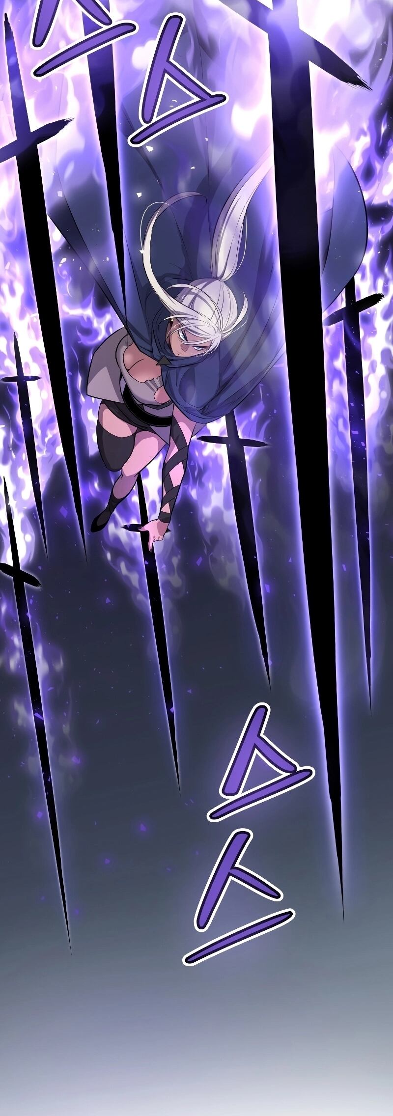 Overpowered Sword ตอนที่ 87 แปลไทย