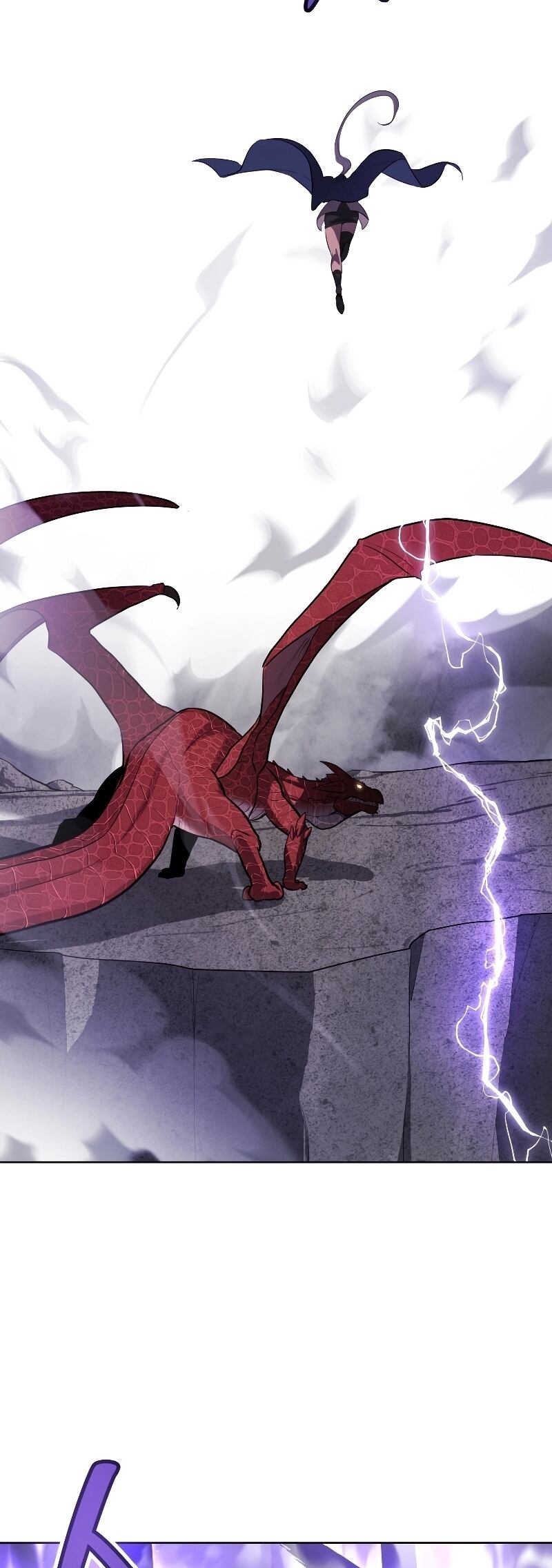 Overpowered Sword ตอนที่ 87 แปลไทย