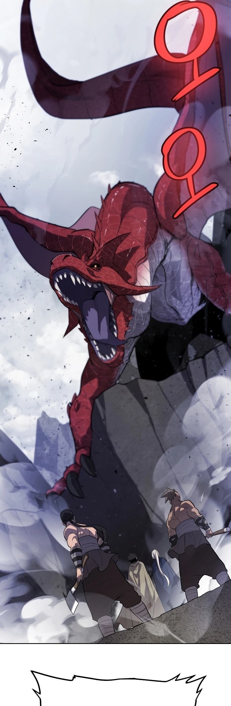 Overpowered Sword ตอนที่ 87 แปลไทย