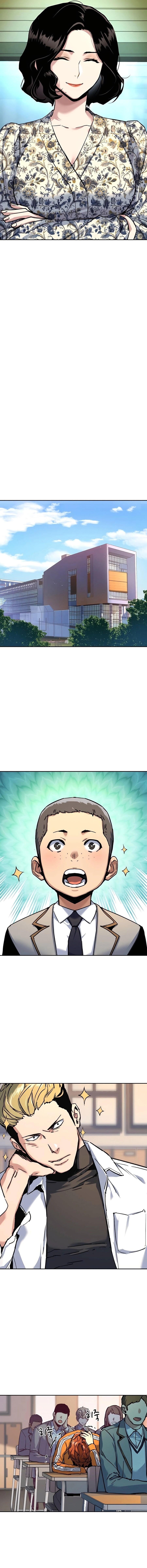 Mercenary Enrollment พี่ชายบอดี้การ์ด ตอนที่ 237 แปลไทย