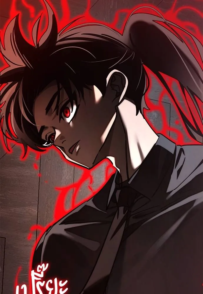 Reincarnation Path of The Underworld King ยอมรา ผู้พิพากษาจากนรก ตอนที่ 62 แปลไทย