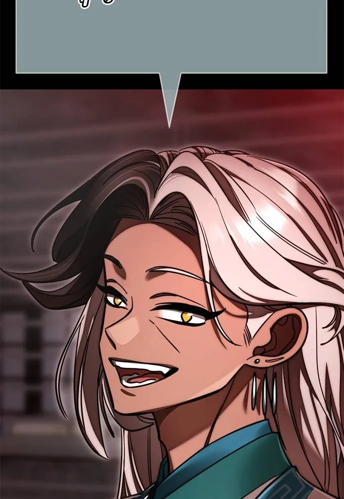 Reincarnation Path of The Underworld King ยอมรา ผู้พิพากษาจากนรก ตอนที่ 62 แปลไทย