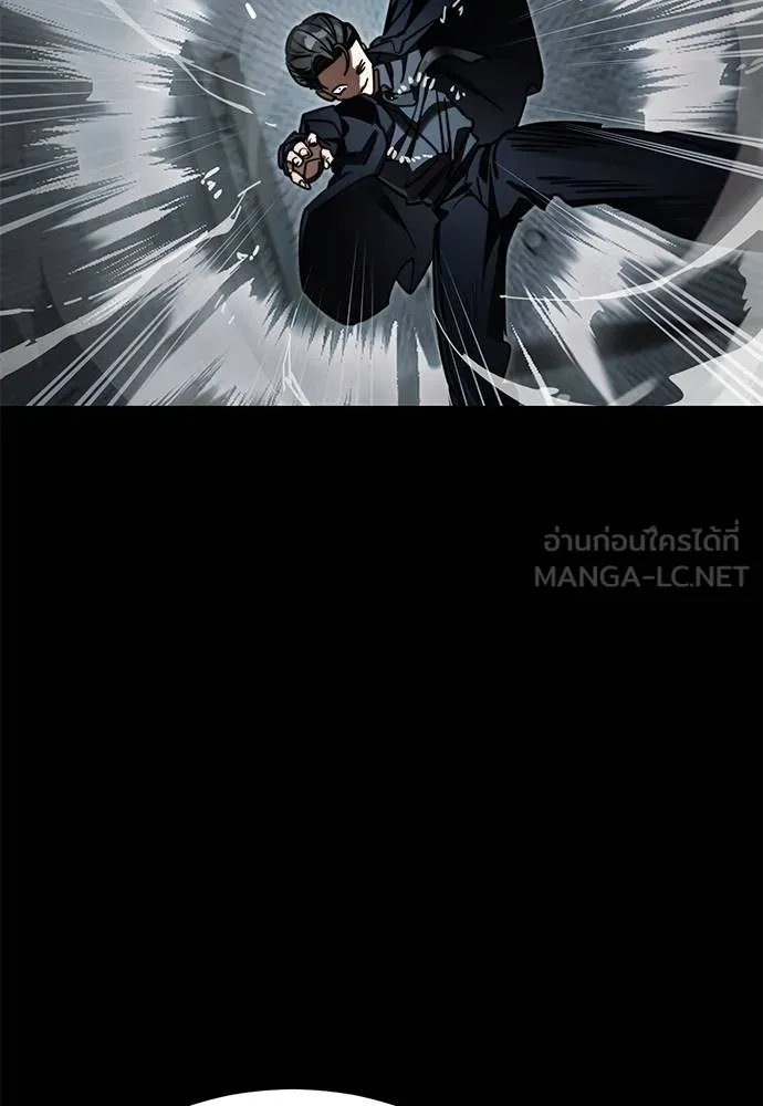 Reincarnation Path of The Underworld King ยอมรา ผู้พิพากษาจากนรก ตอนที่ 62 แปลไทย