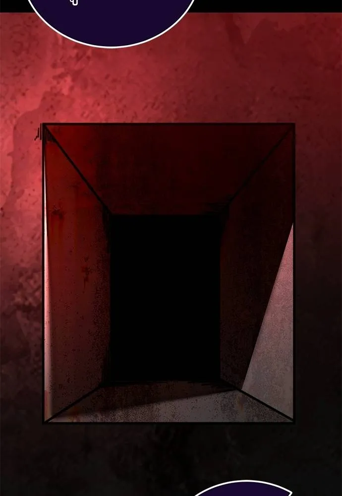 Reincarnation Path of The Underworld King ยอมรา ผู้พิพากษาจากนรก ตอนที่ 62 แปลไทย