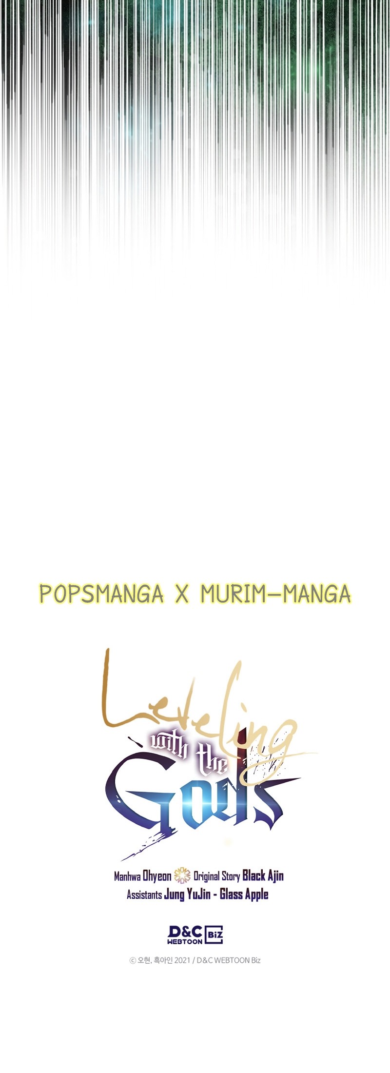 Leveling With the Gods ตอนที่ 115 แปลไทย