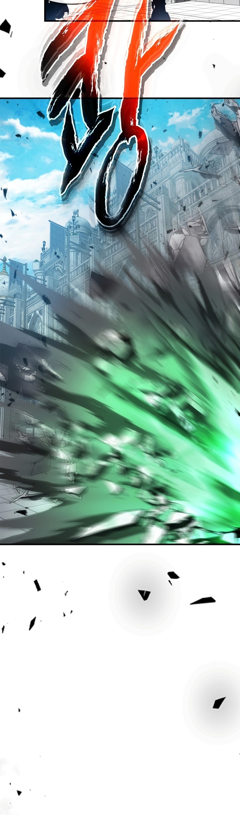 Leveling With the Gods ตอนที่ 115 แปลไทย