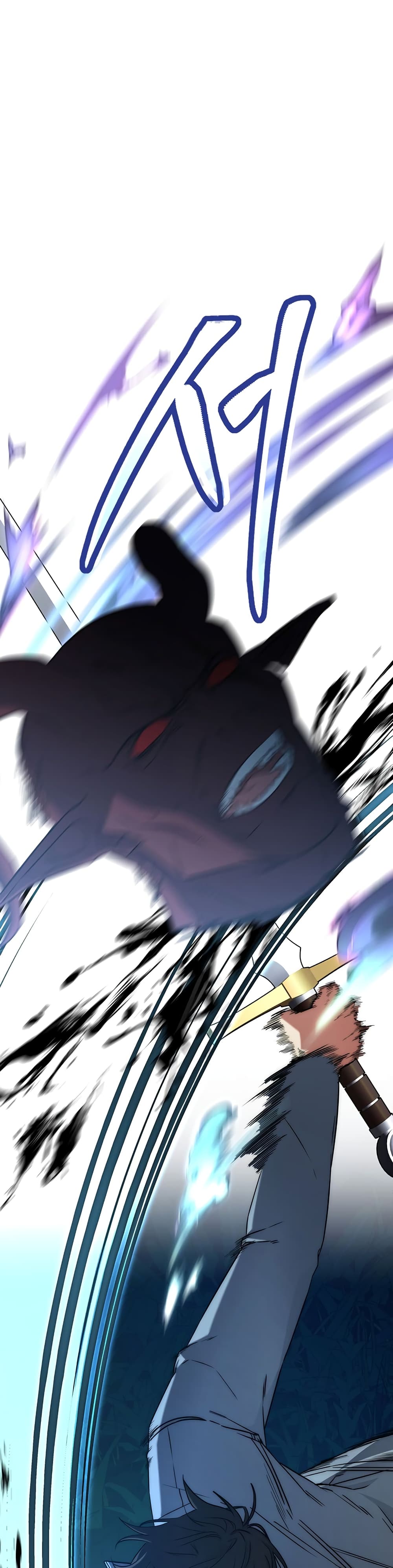 Return of the Sword God-Rank Civil Servant ตอนที่ 6 แปลไทย