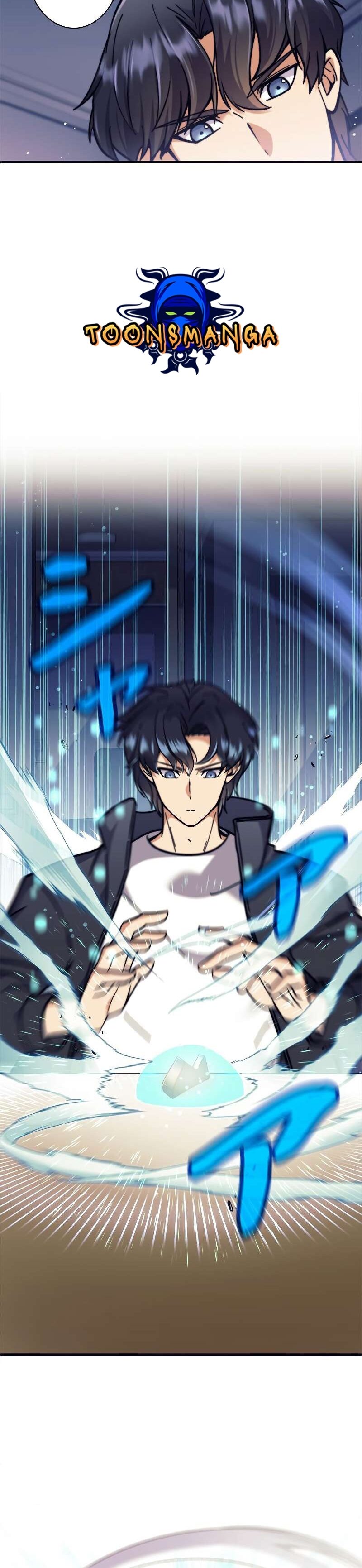 I’m an Ex-class Hunter ผมคือฮันเตอร์คลาส EX ตอนที่ 12 แปลไทย