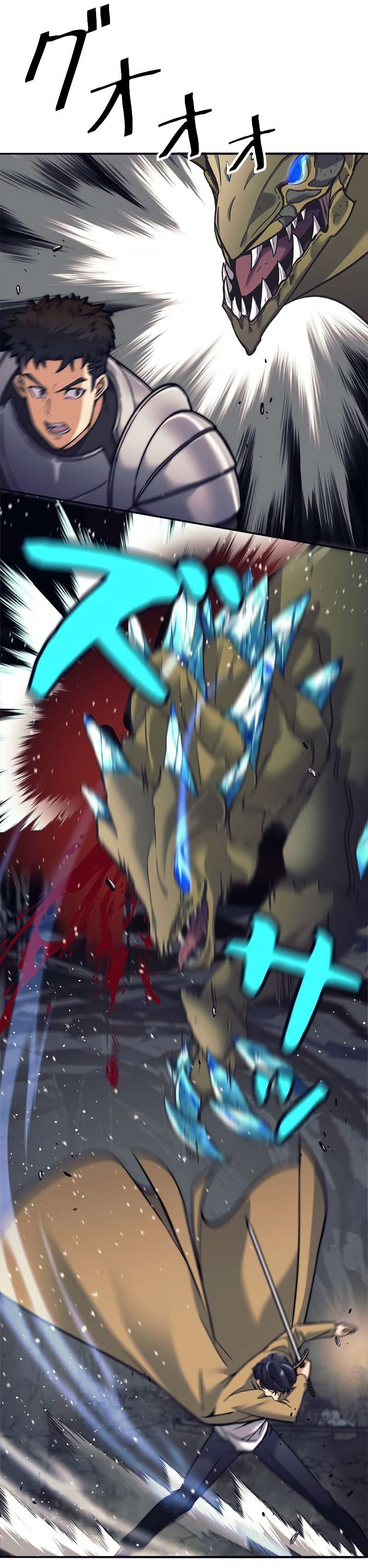 I’m an Ex-class Hunter ผมคือฮันเตอร์คลาส EX ตอนที่ 12 แปลไทย