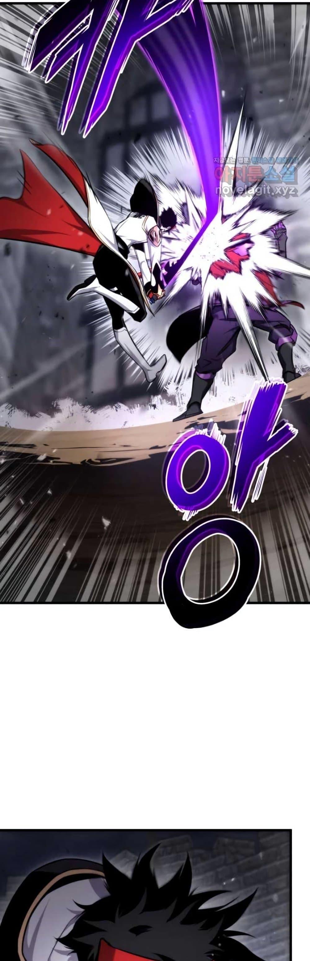 Ranker’s Return (Remake) ตอนที่ 84 แปลไทย