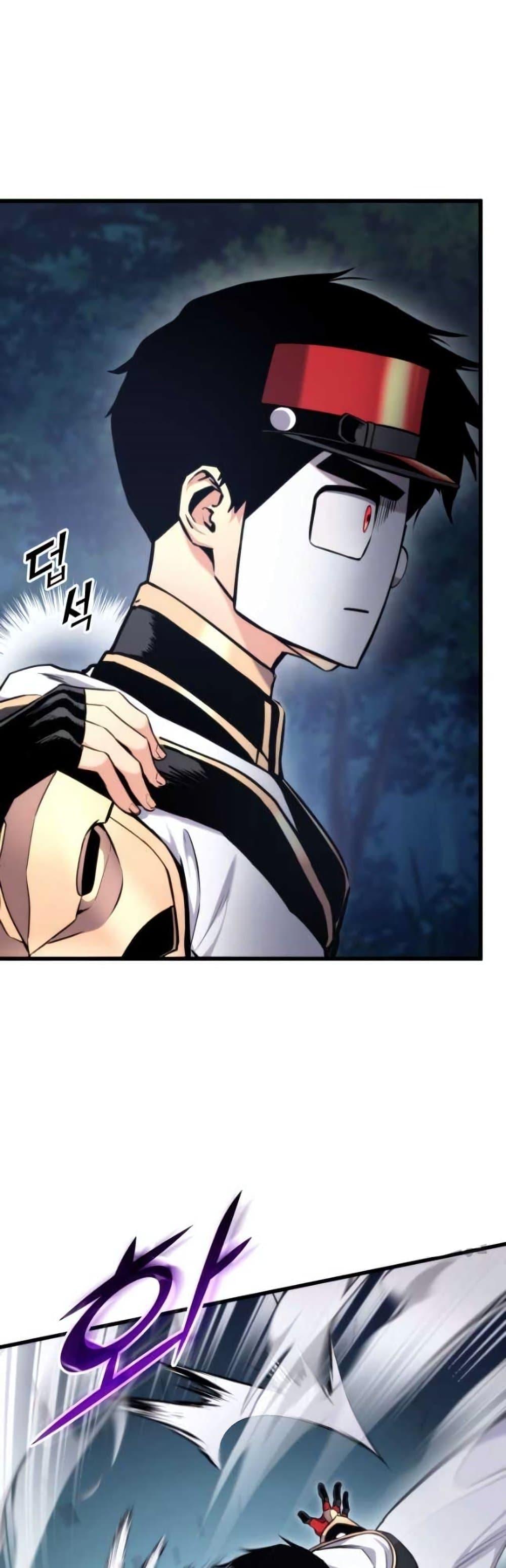 Ranker’s Return (Remake) ตอนที่ 84 แปลไทย