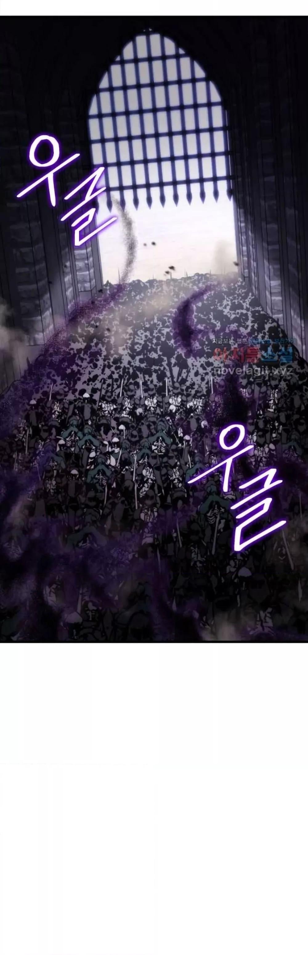 Ranker’s Return (Remake) ตอนที่ 84 แปลไทย