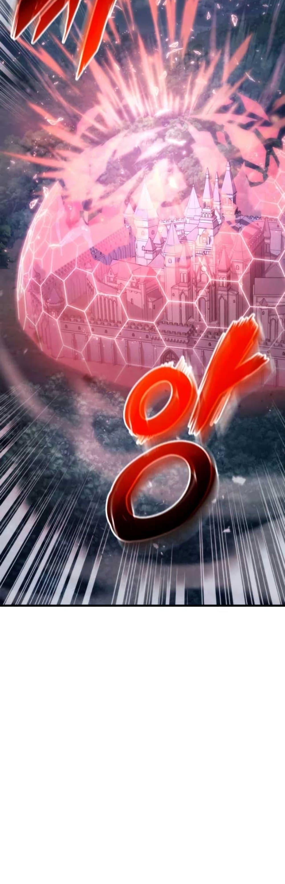 Ranker’s Return (Remake) ตอนที่ 84 แปลไทย