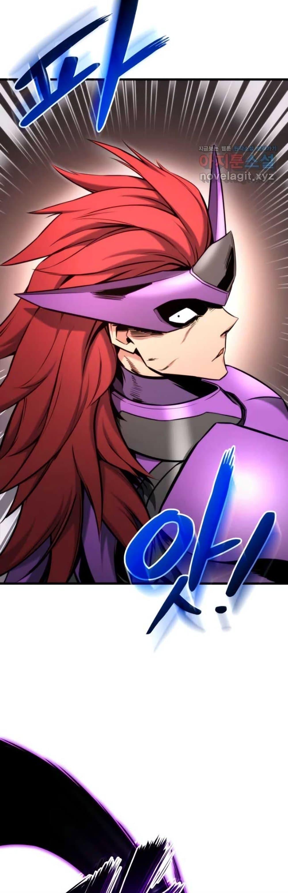 Ranker’s Return (Remake) ตอนที่ 84 แปลไทย