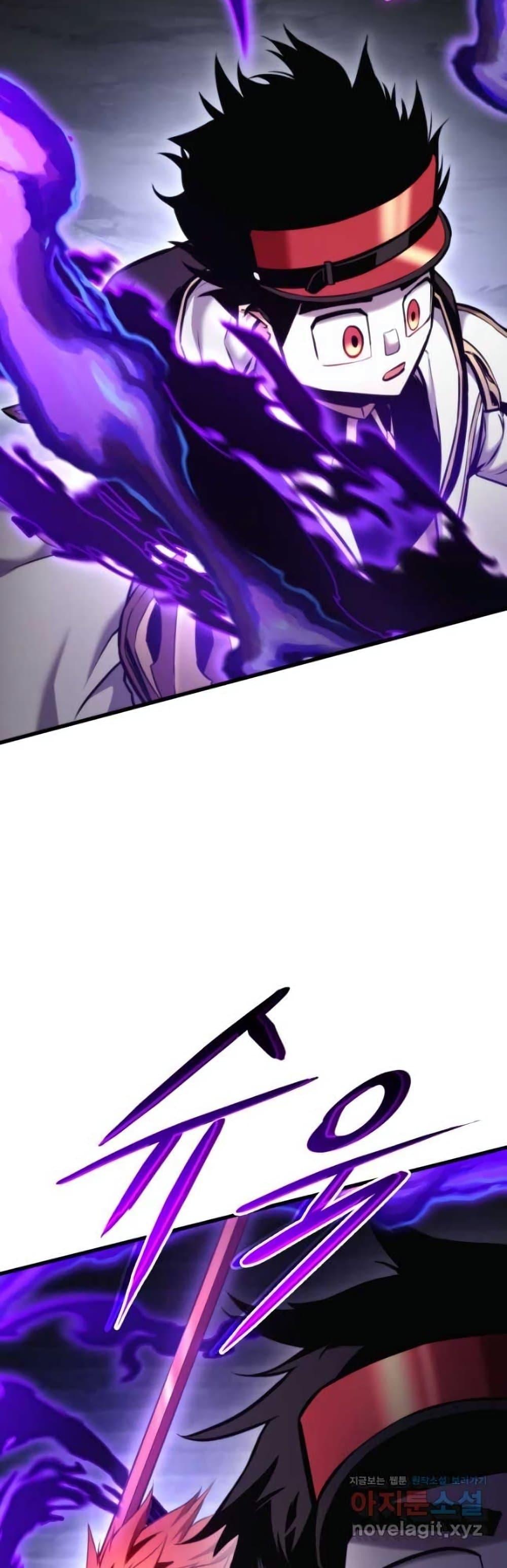 Ranker’s Return (Remake) ตอนที่ 84 แปลไทย