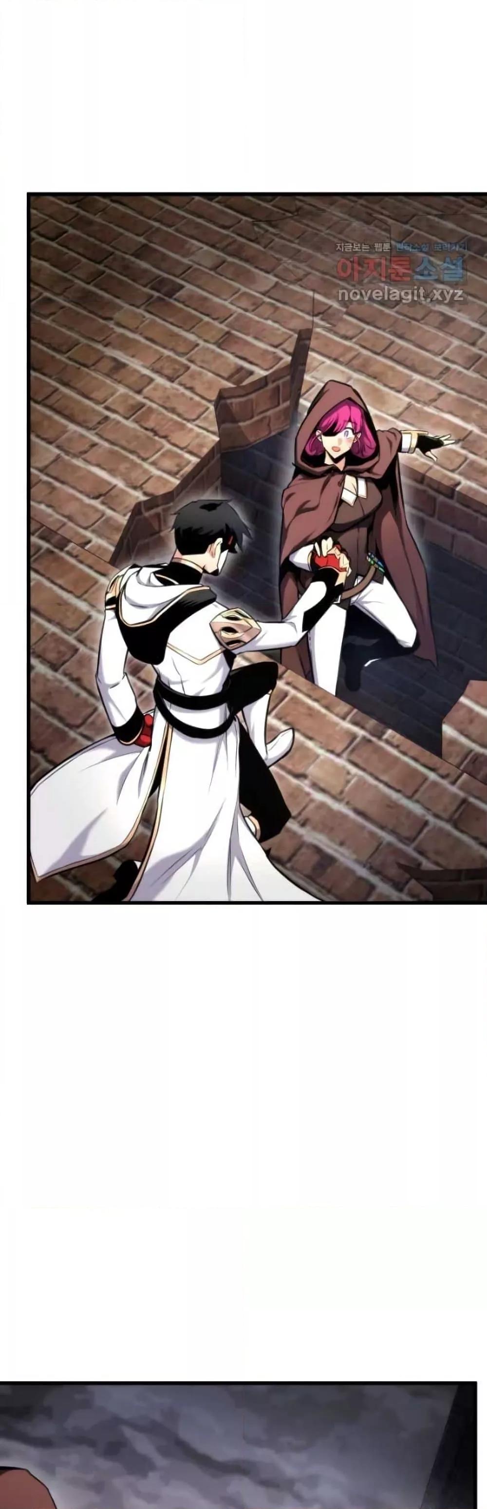 Ranker’s Return (Remake) ตอนที่ 84 แปลไทย