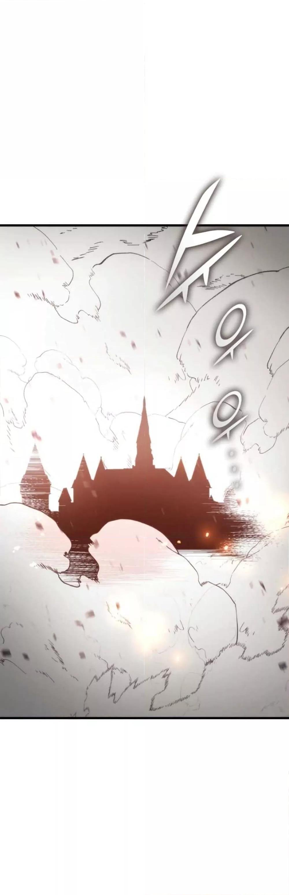 Ranker’s Return (Remake) ตอนที่ 84 แปลไทย