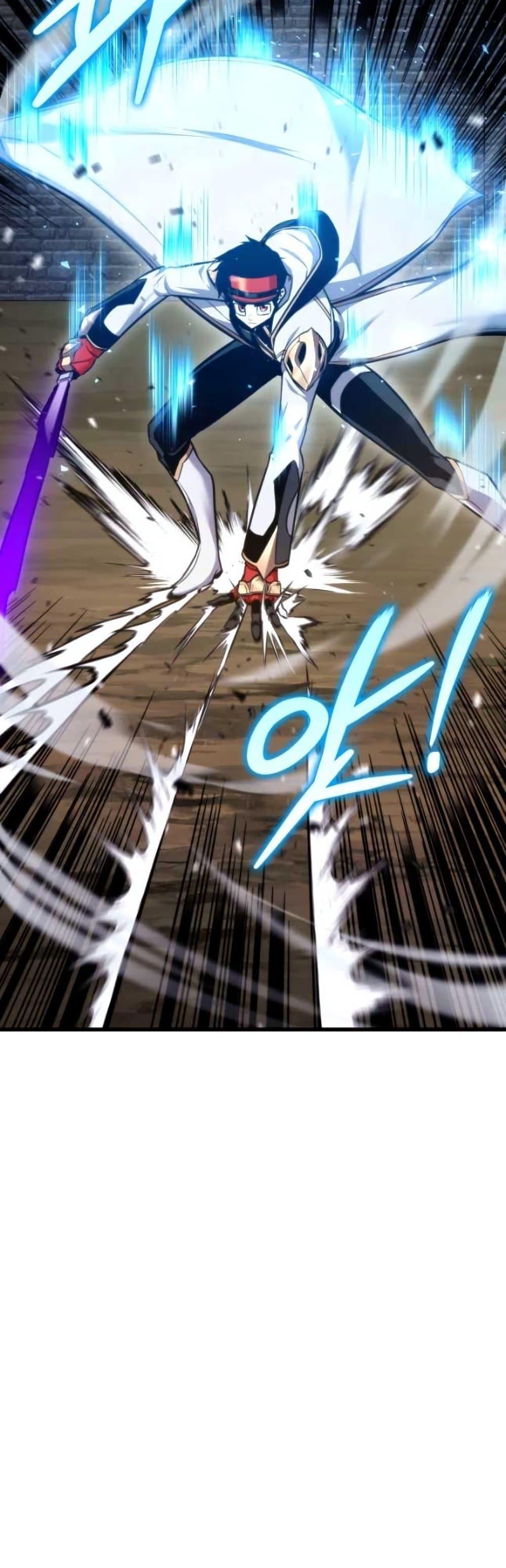 Ranker’s Return (Remake) ตอนที่ 84 แปลไทย