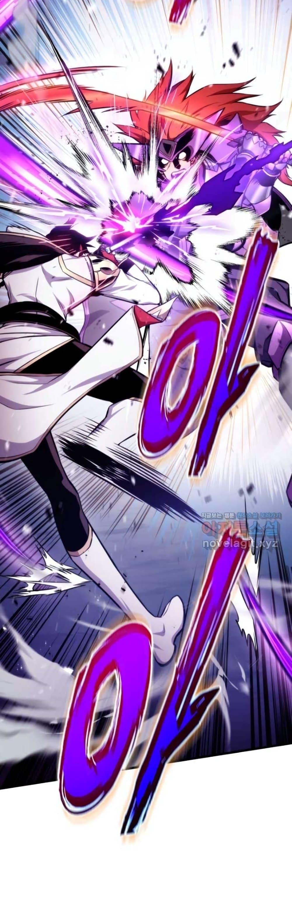 Ranker’s Return (Remake) ตอนที่ 84 แปลไทย