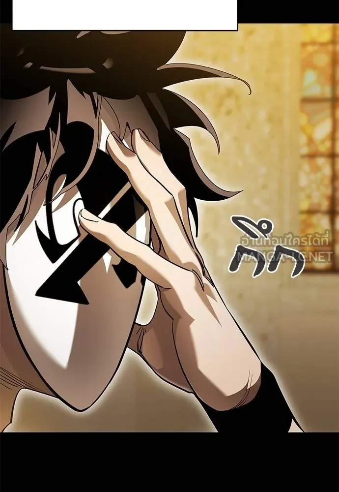 Reincarnation Path of The Underworld King ยอมรา ผู้พิพากษาจากนรก ตอนที่ 80 แปลไทย