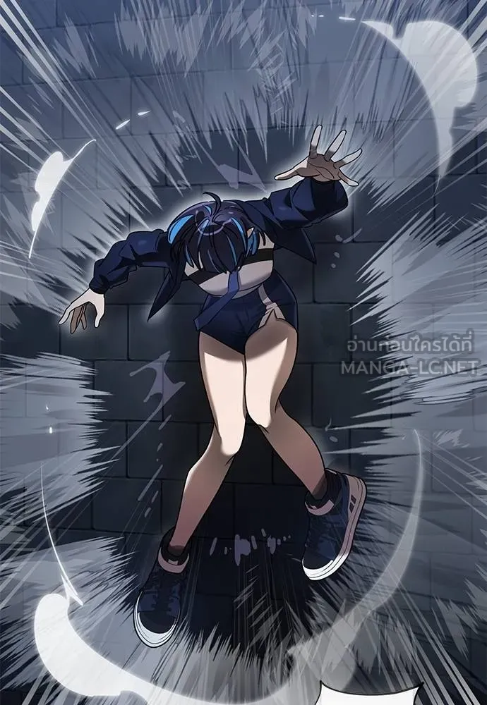 Reincarnation Path of The Underworld King ยอมรา ผู้พิพากษาจากนรก ตอนที่ 80 แปลไทย