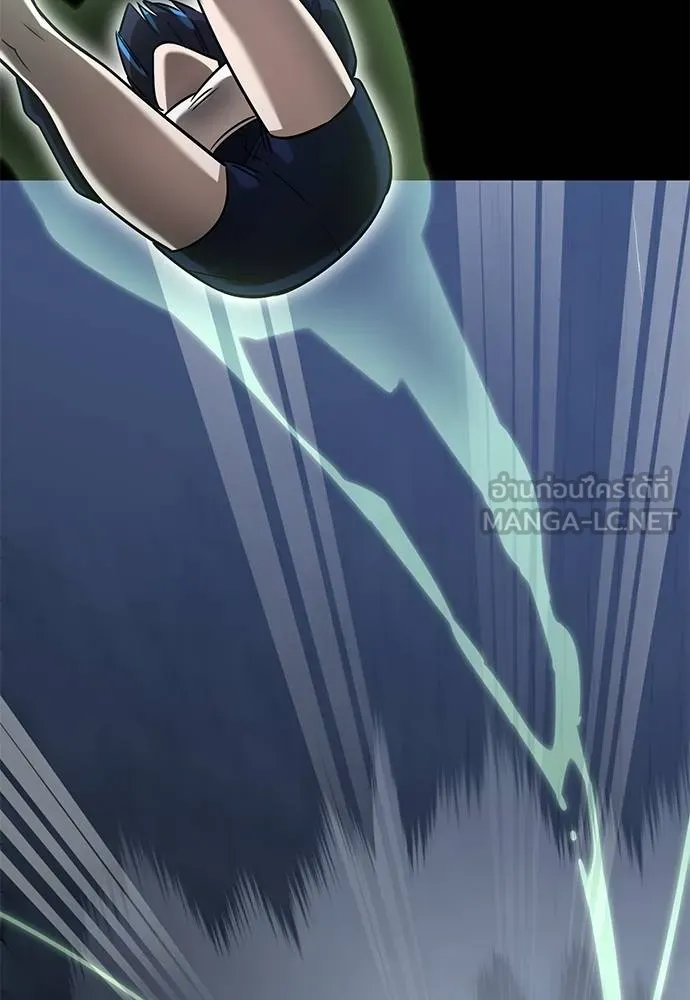 Reincarnation Path of The Underworld King ยอมรา ผู้พิพากษาจากนรก ตอนที่ 80 แปลไทย
