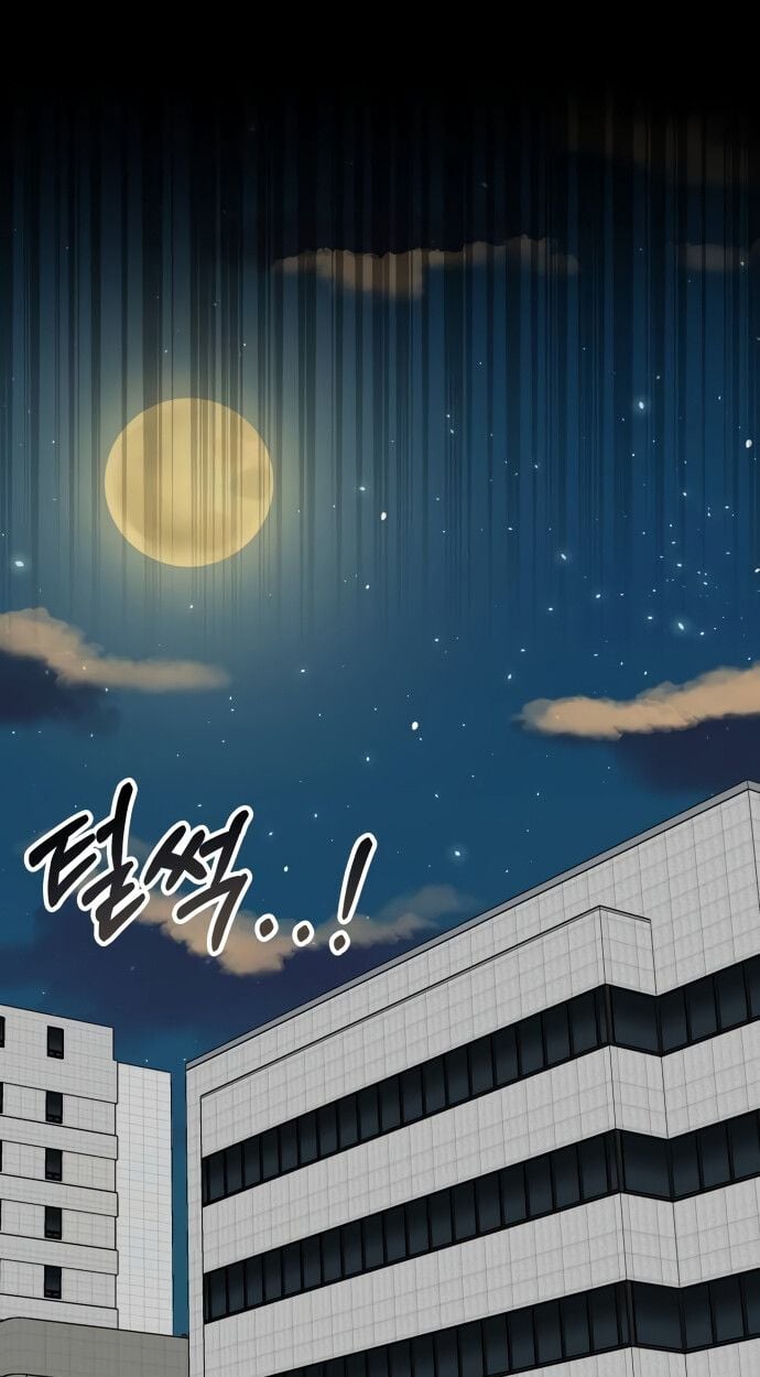 I Was Immediately Mistaken for a Monster Genius Actor เป็นนักแสดงอัจฉริยะโดยไม่ทันตั้งตัวเฉยเลย ตอนที่ 41 แปลไทย