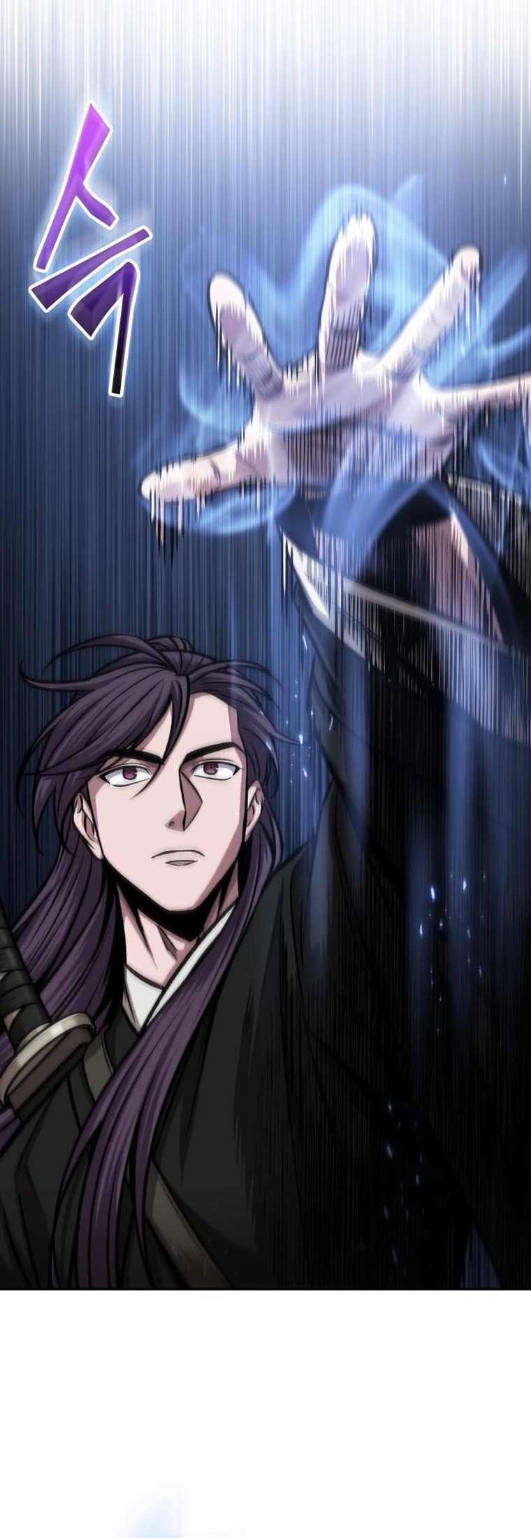 Nano Machine นาโนมาชิน ตอนที่ 159 แปลไทย