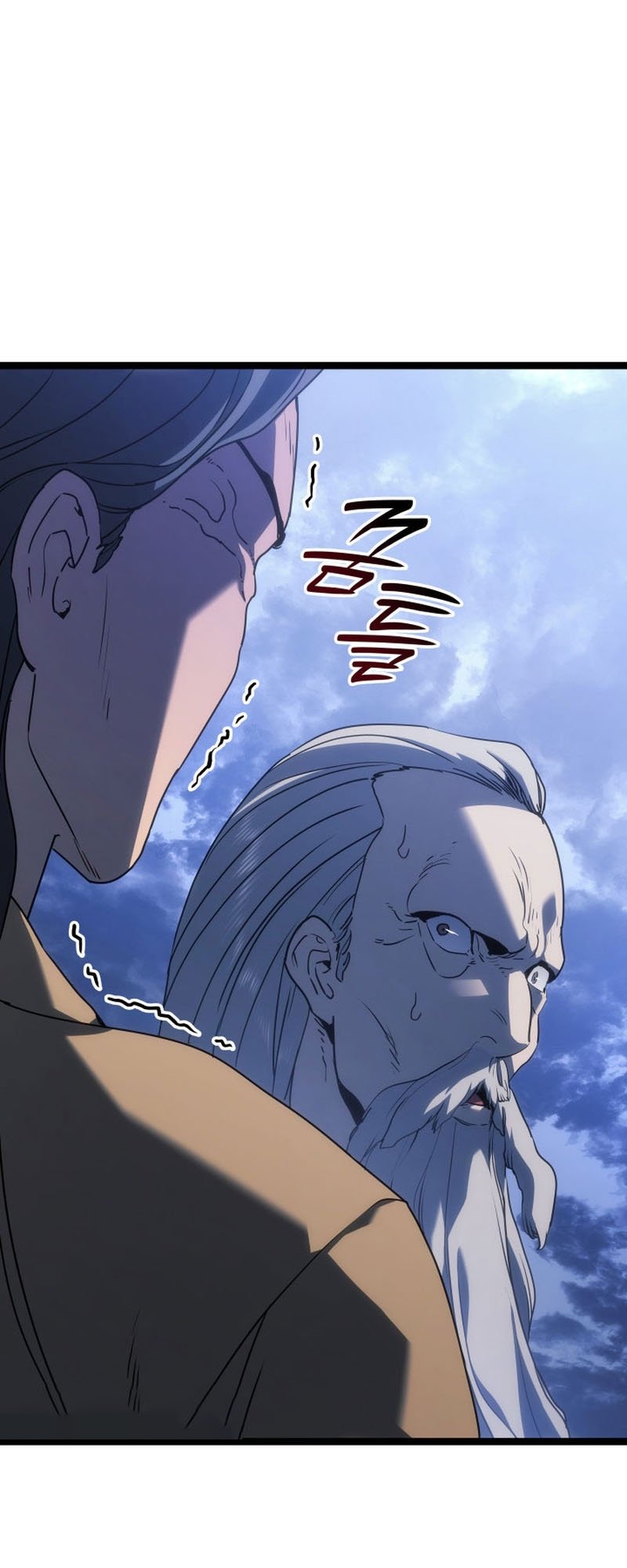 Reaper of the Drifting Moon ตอนที่ 74 แปลไทย