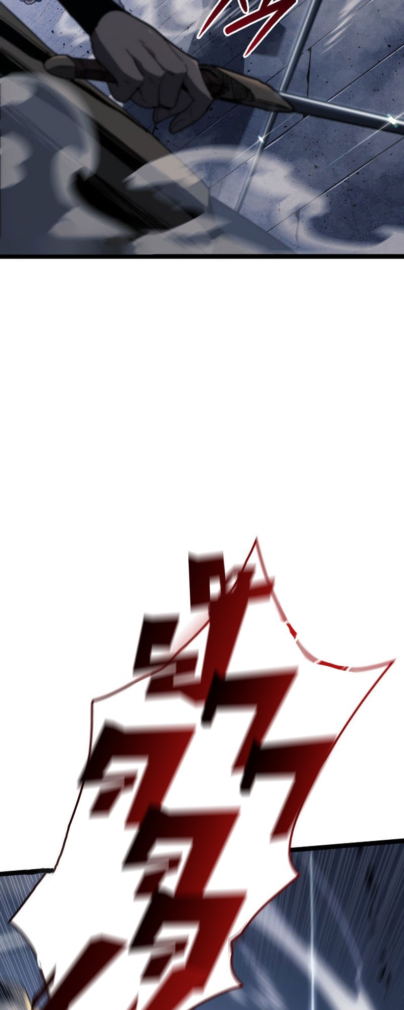 Reaper of the Drifting Moon ตอนที่ 74 แปลไทย