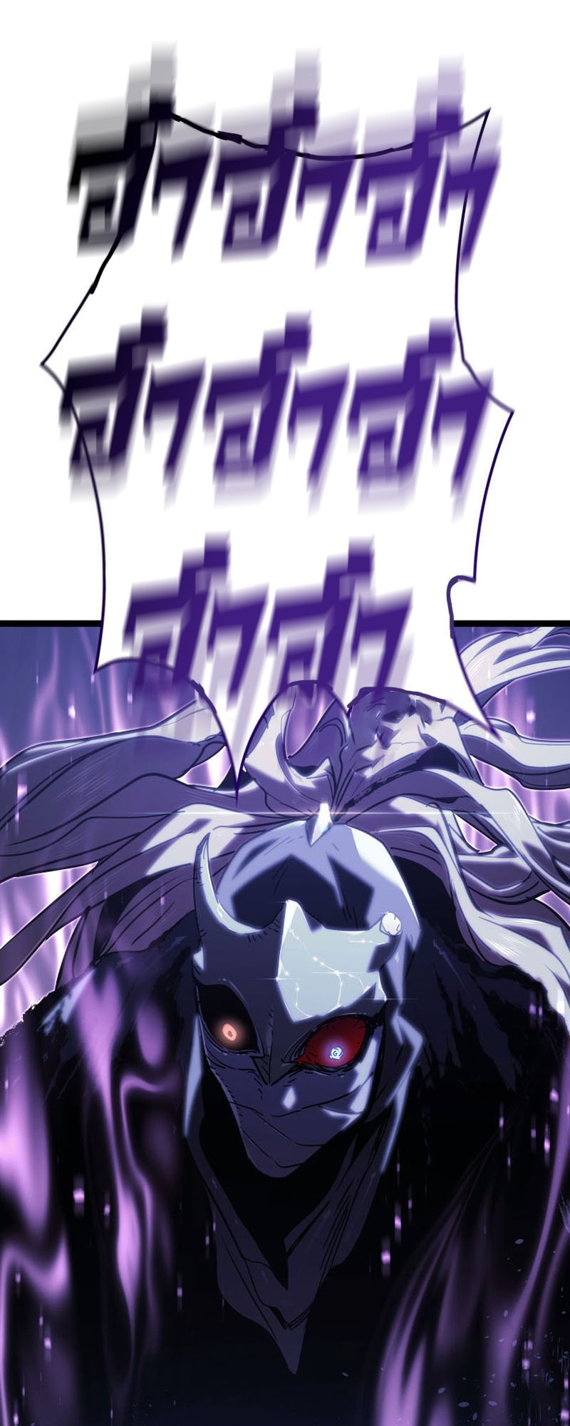 Reaper of the Drifting Moon ตอนที่ 74 แปลไทย