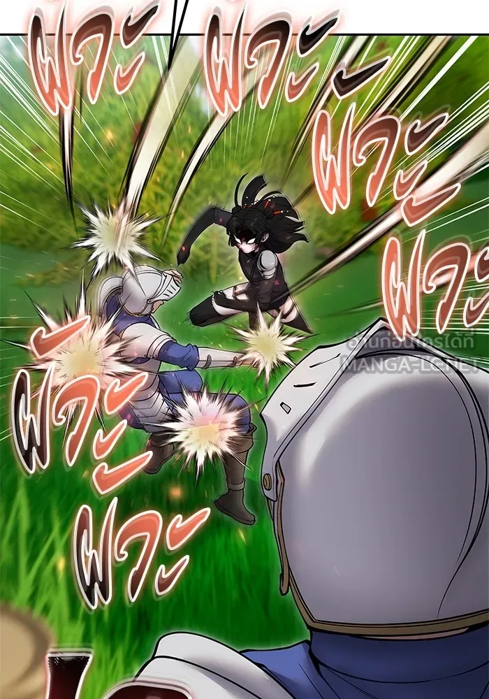 I was more overpowered than the hero, so I hid my power! แกร่งเกินผู้กล้า แต่ซ่าไม่ได้ ตอนที่ 64 แปลไทย