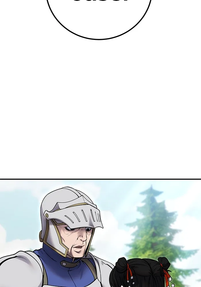 I was more overpowered than the hero, so I hid my power! แกร่งเกินผู้กล้า แต่ซ่าไม่ได้ ตอนที่ 64 แปลไทย