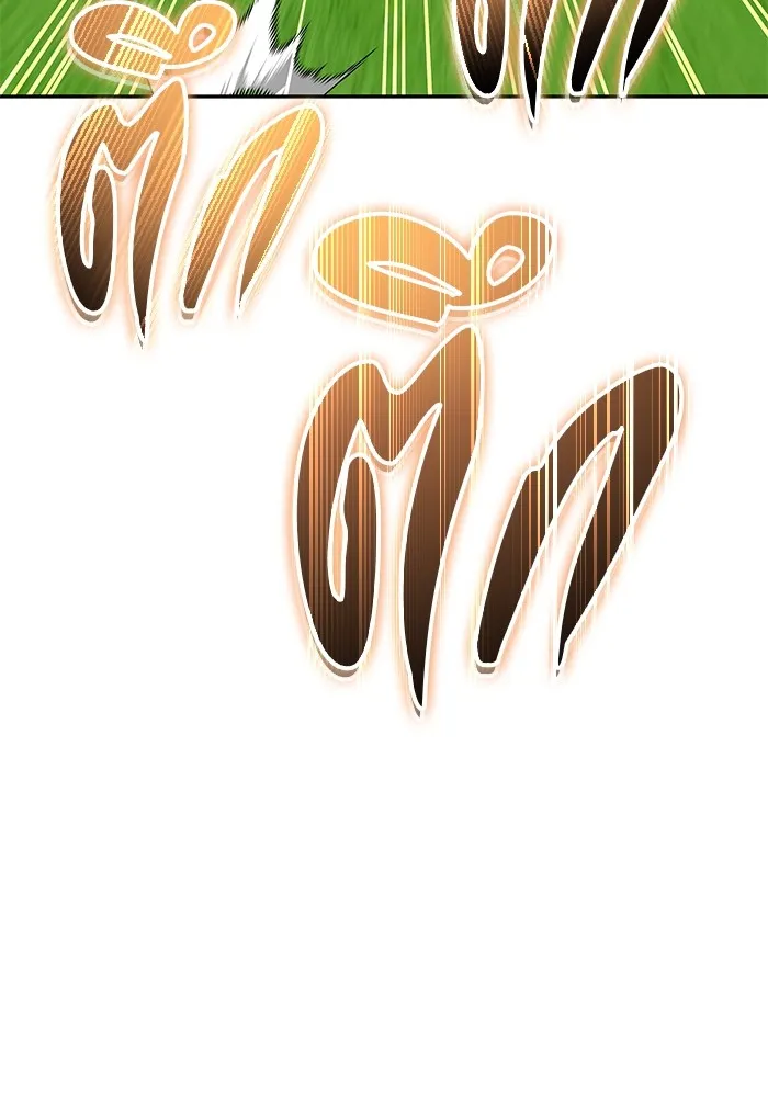 I was more overpowered than the hero, so I hid my power! แกร่งเกินผู้กล้า แต่ซ่าไม่ได้ ตอนที่ 64 แปลไทย