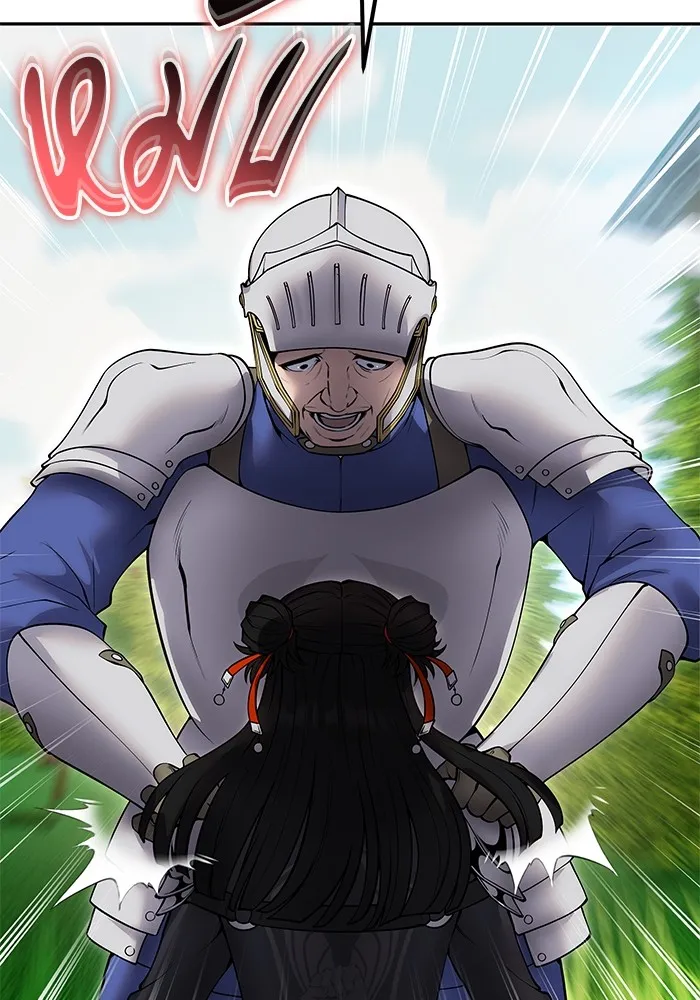 I was more overpowered than the hero, so I hid my power! แกร่งเกินผู้กล้า แต่ซ่าไม่ได้ ตอนที่ 64 แปลไทย